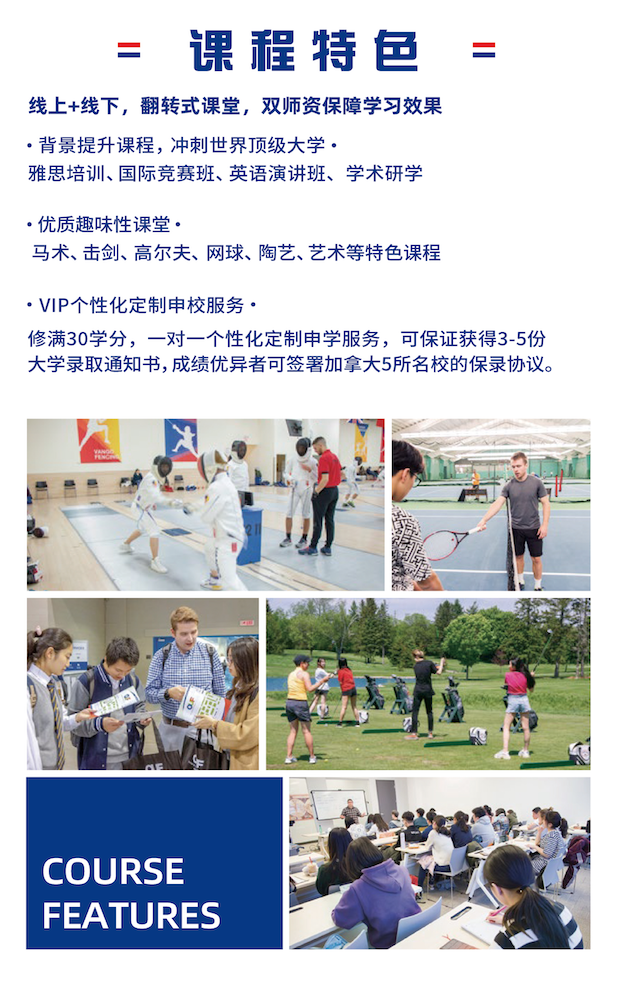 屏幕快照 2021-06-19 下午2.26.41.png